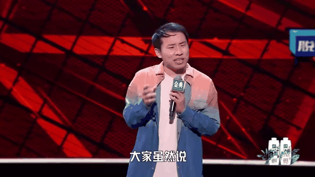 德罗巴重返赛场，晋级下一阶段首场状态出色，曼联观众沸腾！赛场气氛高涨(2025年lpl赛事规则)