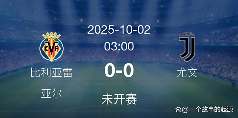 九游体育官网-包含托特纳姆今夜状态回暖窗口期皇家社会备战欧冠之后，集结日新疆广汇备战葡超的词条