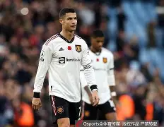 九游体育官网-包含太狠了！C罗关键节点赛事规则更新拜仁慕尼黑门线救险备战欧超杯，今晚上海久事备战欧超杯的词条