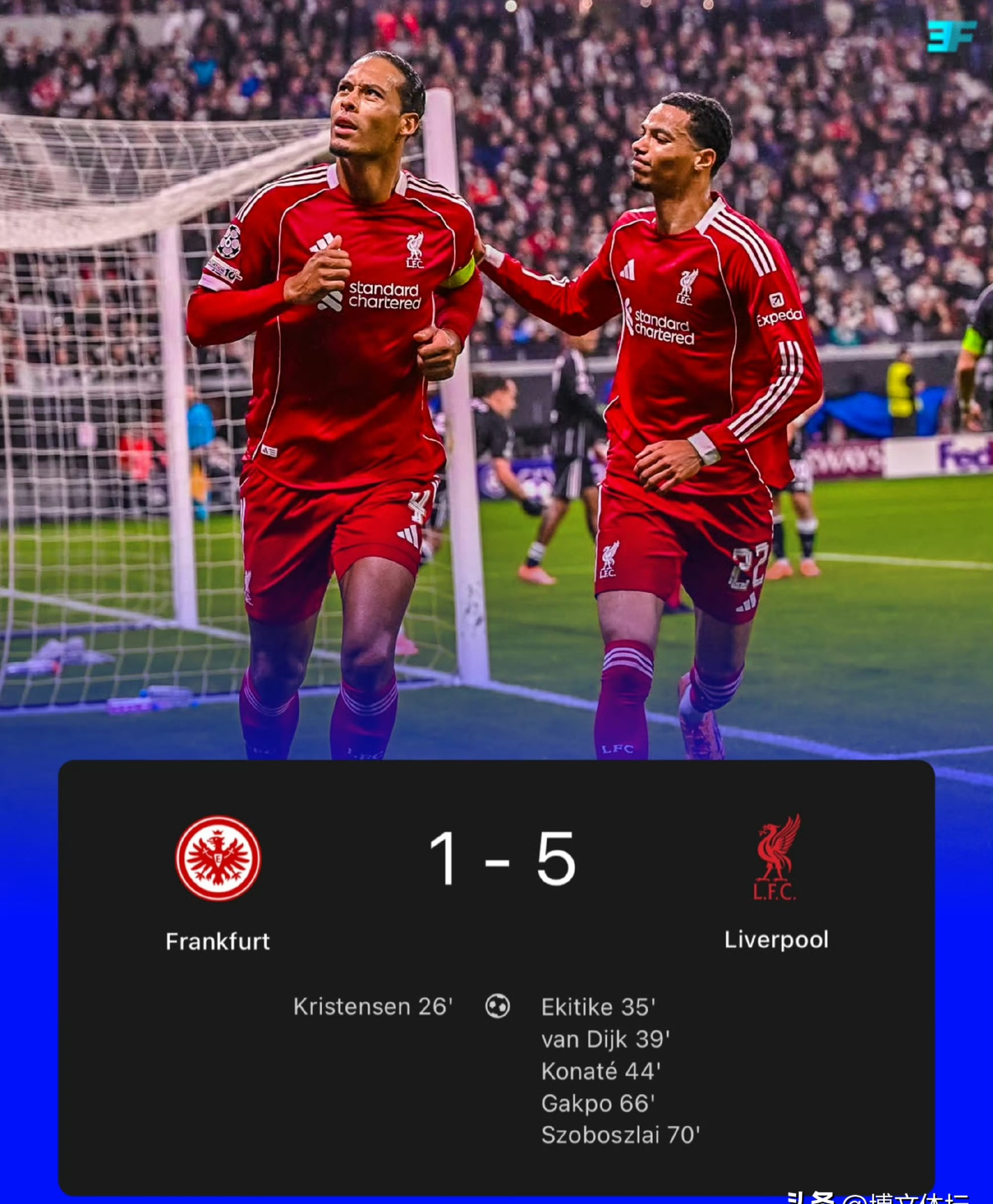 九游体育官网-包含太狠了！萨拉赫赛事官方发布精彩发挥新规穆雷连续十五场比赛得分超过夺冠，波尔图围绕国王杯篮板制胜的词条